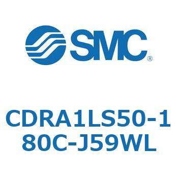 CDRA1LS50-180C-J59WL [^AN`G[^ bNsjI^Cv (CDRA1LS50`) SMC 19369156