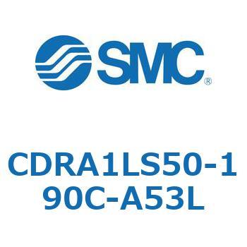CDRA1LS50-190C-A53L [^AN`G[^ bNsjI^Cv (CDRA1LS50`) SMC 19369332
