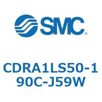 CDRA1LS50-190C-J59W [^AN`G[^ bNsjI^Cv (CDRA1LS50`) SMC 19369445