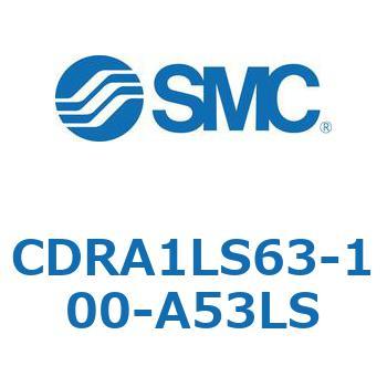 ロータリアクチュエータ ラックピニオンタイプ (CDRA1LS63-～) SMC