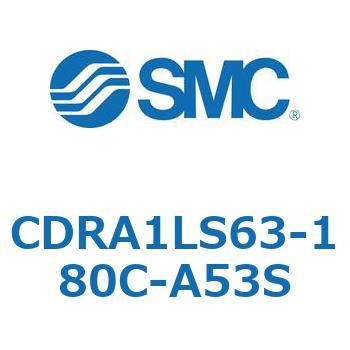 ロータリアクチュエータ ラックピニオンタイプ (CDRA1LS63-～) SMC