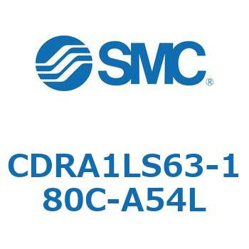 CDRA1LS63-180C-A54L [^AN`G[^ bNsjI^Cv (CDRA1LS63-`) SMC 19370565