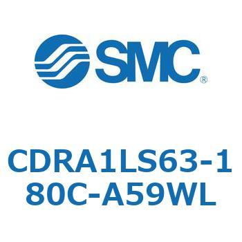CDRA1LS63-180C-A59WL [^AN`G[^ bNsjI^Cv (CDRA1LS63-`) SMC 19370601