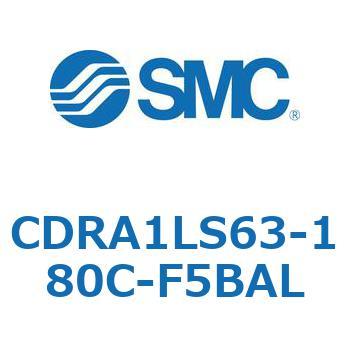 CDRA1LS63-180C-F5BAL [^AN`G[^ bNsjI^Cv (CDRA1LS63-`) SMC 19370635