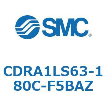 CDRA1LS63-180C-F5BAZ [^AN`G[^ bNsjI^Cv (CDRA1LS63-`) SMC 19370644
