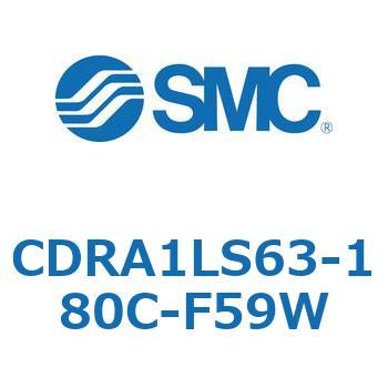 CDRA1LS63-180C-F59W [^AN`G[^ bNsjI^Cv (CDRA1LS63-`) SMC 19370671