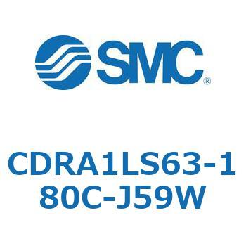 CDRA1LS63-180C-J59W [^AN`G[^ bNsjI^Cv (CDRA1LS63-`) SMC 19370723