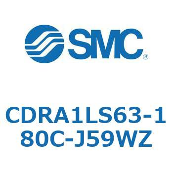 CDRA1LS63-180C-J59WZ [^AN`G[^ bNsjI^Cv (CDRA1LS63-`) SMC 19370757