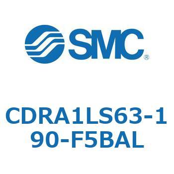 CDRA1LS63-190-F5BAL [^AN`G[^ bNsjI^Cv (CDRA1LS63-`) SMC 19370845