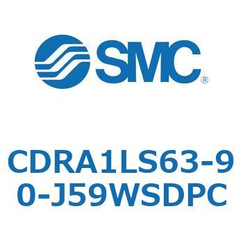 CDRA1LS63-90-J59WSDPC [^AN`G[^ bNsjI^Cv (CDRA1LS63-`) SMC 19371317