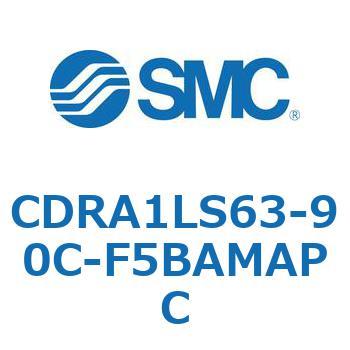 CDRA1LS63-90C-F5BAMAPC [^AN`G[^ bNsjI^Cv (CDRA1LS63-`) SMC 19371493