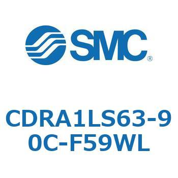 CDRA1LS63-90C-F59WL [^AN`G[^ bNsjI^Cv (CDRA1LS63-`) SMC 19371536
