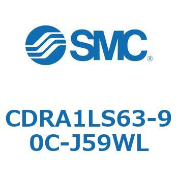 CDRA1LS63-90C-J59WL [^AN`G[^ bNsjI^Cv (CDRA1LS63-`) SMC 19371581