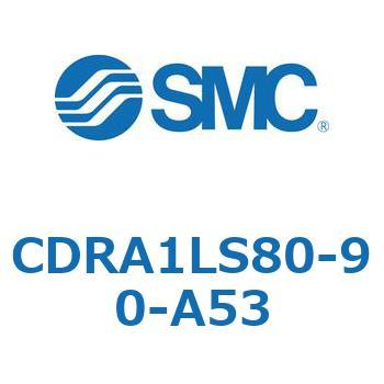 CDRA1LS80-90-A53 [^AN`G[^ bNsjI^Cv (CDRA1LS80-`) SMC 19372613