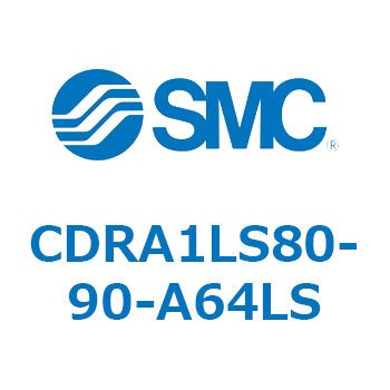 CDRA1LS80-90-A64LS [^AN`G[^ bNsjI^Cv (CDRA1LS80-`) SMC 19372717