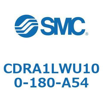 CDRA1LWU100-180-A54 [^AN`G[^ bNsjI^Cv (CDRA1LWU`) SMC 19373313