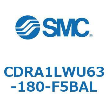 CDRA1LWU63-180-F5BAL [^AN`G[^ bNsjI^Cv (CDRA1LWU`) SMC 19373487