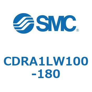CDRA1LW100-180 ���[�^���A�N�`���G�[�^ ���b�N�s�j�I���^�C�v (CDRA1LW100-�`) SMC 19373846