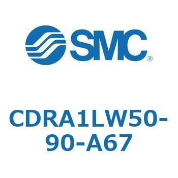 CDRA1LW50-90-A67 [^AN`G[^ bNsjI^Cv (CDRA1LW50-`) SMC 19375772