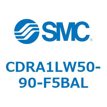 CDRA1LW50-90-F5BAL [^AN`G[^ bNsjI^Cv (CDRA1LW50-`) SMC 19375797