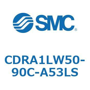 CDRA1LW50-90C-A53LS [^AN`G[^ bNsjI^Cv (CDRA1LW50-`) SMC 19375894