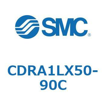 CDRA1LX50-90C [^AN`G[^ bNsjI^Cv (CDRA1LX`) SMC 19377732