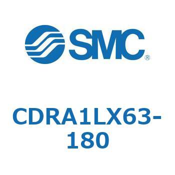 CDRA1LX63-180 [^AN`G[^ bNsjI^Cv (CDRA1LX`) SMC 19377793