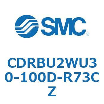CDRBU2WU30-100D-R73CZ �t���[�}�E���g�`���[�^���A�N�`���G�[�^ �x�[���^�C�v  (CDRBU2WU30-�`) SMC 19381546