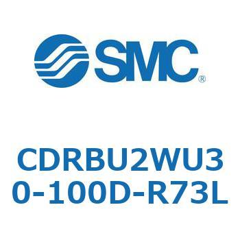 CDRBU2WU30-100D-R73L �t���[�}�E���g�`���[�^���A�N�`���G�[�^ �x�[���^�C�v  (CDRBU2WU30-�`) SMC 19381555