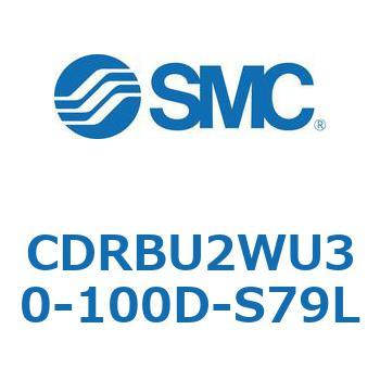 CDRBU2WU30-100D-S79L �t���[�}�E���g�`���[�^���A�N�`���G�[�^ �x�[���^�C�v  (CDRBU2WU30-�`) SMC 19381591
