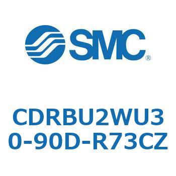 CDRBU2WU30-90D-R73CZ �t���[�}�E���g�`���[�^���A�N�`���G�[�^ �x�[���^�C�v  (CDRBU2WU30-�`) SMC 19382027