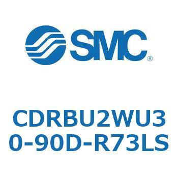 CDRBU2WU30-90D-R73LS �t���[�}�E���g�`���[�^���A�N�`���G�[�^ �x�[���^�C�v  (CDRBU2WU30-�`) SMC 19382045