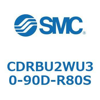 CDRBU2WU30-90D-R80S �t���[�}�E���g�`���[�^���A�N�`���G�[�^ �x�[���^�C�v  (CDRBU2WU30-�`) SMC 19382081