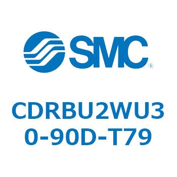 CDRBU2WU30-90D-T79 �t���[�}�E���g�`���[�^���A�N�`���G�[�^ �x�[���^�C�v  (CDRBU2WU30-�`) SMC 19382115