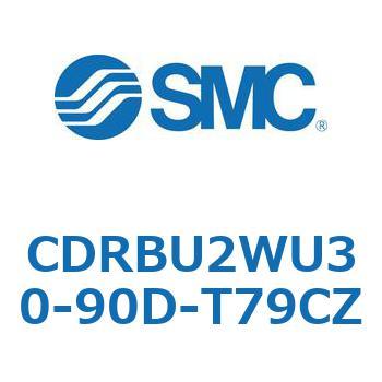 CDRBU2WU30-90D-T79CZ �t���[�}�E���g�`���[�^���A�N�`���G�[�^ �x�[���^�C�v  (CDRBU2WU30-�`) SMC 19382142