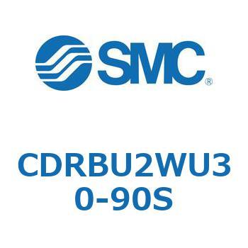 CDRBU2WU30-90S フリーマウント形ロータリアクチュエータ ベーンタイプ  (CDRBU2WU30-～) SMC 19382167