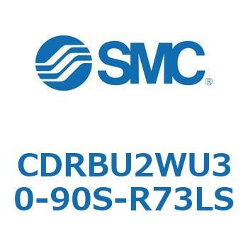 CDRBU2WU30-90S-R73LS �t���[�}�E���g�`���[�^���A�N�`���G�[�^ �x�[���^�C�v  (CDRBU2WU30-�`) SMC 19382194