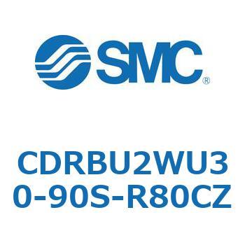 CDRBU2WU30-90S-R80CZ �t���[�}�E���g�`���[�^���A�N�`���G�[�^ �x�[���^�C�v  (CDRBU2WU30-�`) SMC 19382212