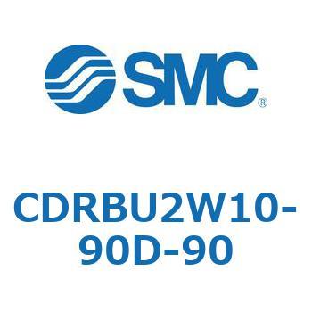 CDRBU2W10-90D-90 t[}Eg`[^AN`G[^ x[^Cv  (CDRBU2W1`) SMC 19383533