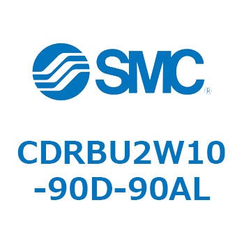 CDRBU2W10-90D-90AL t[}Eg`[^AN`G[^ x[^Cv  (CDRBU2W1`) SMC 19383542