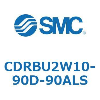 CDRBU2W10-90D-90ALS t[}Eg`[^AN`G[^ x[^Cv  (CDRBU2W1`) SMC 19383551