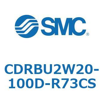 CDRBU2W20-100D-R73CS t[}Eg`[^AN`G[^ x[^Cv  (CDRBU2W20-`) SMC 19384827