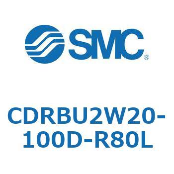 CDRBU2W20-100D-R80L �t���[�}�E���g�`���[�^���A�N�`���G�[�^ �x�[���^�C�v  (CDRBU2W20-�`) SMC 19384863