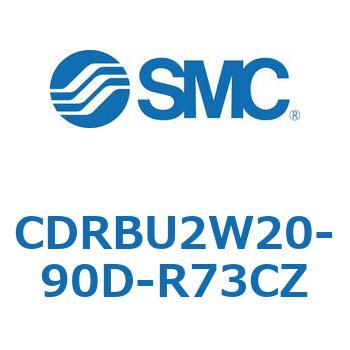 CDRBU2W20-90D-R73CZ t[}Eg`[^AN`G[^ x[^Cv  (CDRBU2W20-`) SMC 19385256