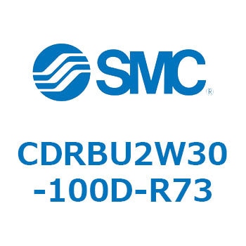CDRBU2W30-100D-R73 �t���[�}�E���g�`���[�^���A�N�`���G�[�^ �x�[���^�C�v  (CDRBU2W30-�`) SMC 19385633