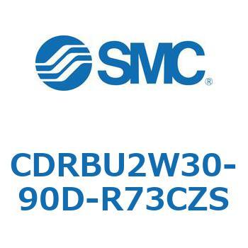 CDRBU2W30-90D-R73CZS �t���[�}�E���g�`���[�^���A�N�`���G�[�^ �x�[���^�C�v  (CDRBU2W30-�`) SMC 19386132