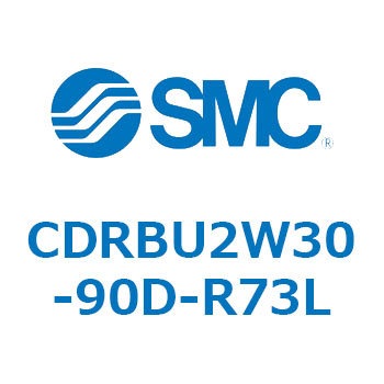 CDRBU2W30-90D-R73L �t���[�}�E���g�`���[�^���A�N�`���G�[�^ �x�[���^�C�v  (CDRBU2W30-�`) SMC 19386141