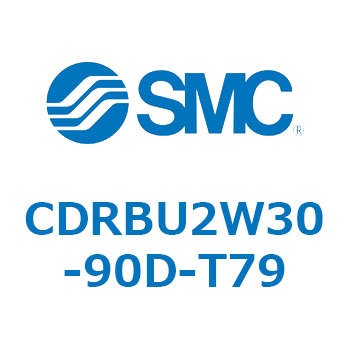 CDRBU2W30-90D-T79 �t���[�}�E���g�`���[�^���A�N�`���G�[�^ �x�[���^�C�v  (CDRBU2W30-�`) SMC 19386263