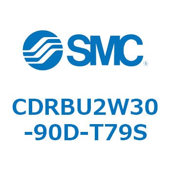 CDRBU2W30-90D-T79S �t���[�}�E���g�`���[�^���A�N�`���G�[�^ �x�[���^�C�v  (CDRBU2W30-�`) SMC 19386306