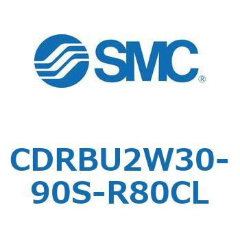 CDRBU2W30-90S-R80CL �t���[�}�E���g�`���[�^���A�N�`���G�[�^ �x�[���^�C�v  (CDRBU2W30-�`) SMC 19386394